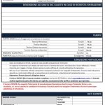 richiesta intervento